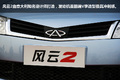 2010�����2������Ҫϸ��