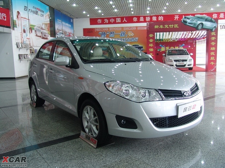 2010���L��2���� 