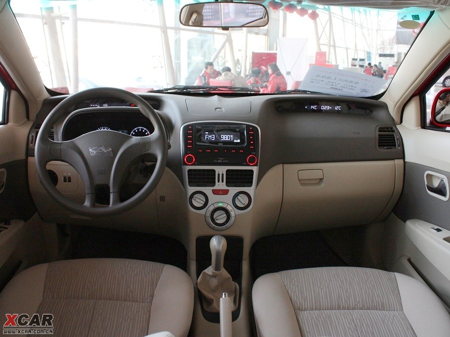 2010���L(f��ng)��2���� �M(j��n)ȡ��