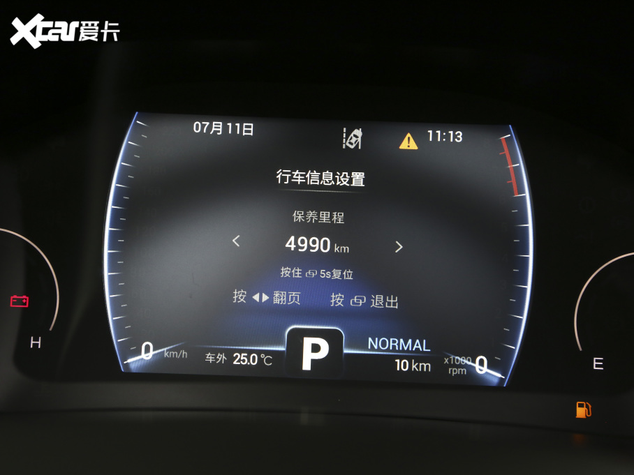 20218 Hi 290TGDI Ԅӷu