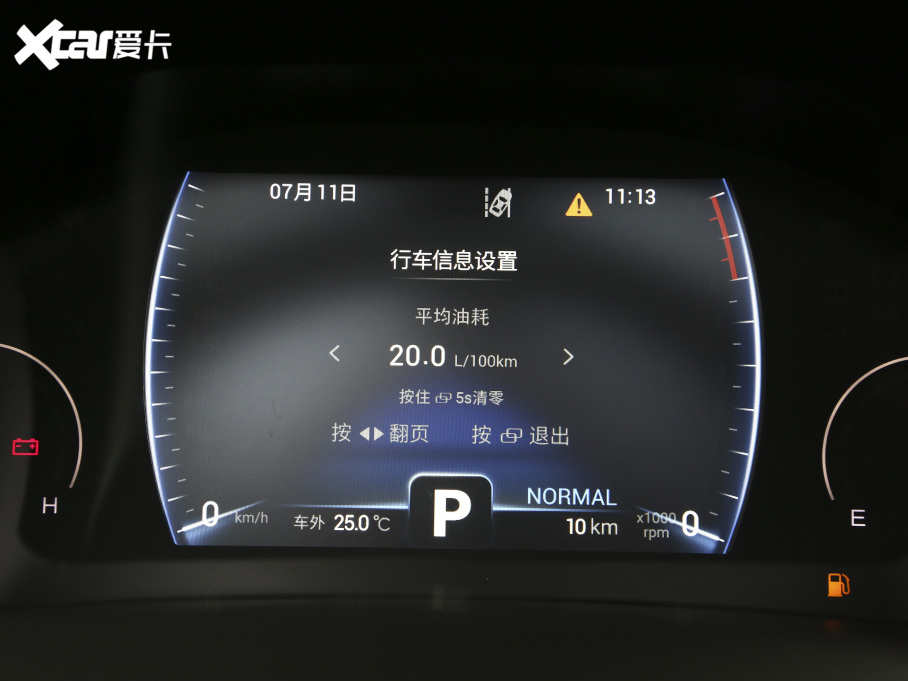 20218 Hi 290TGDI Ԅӷu