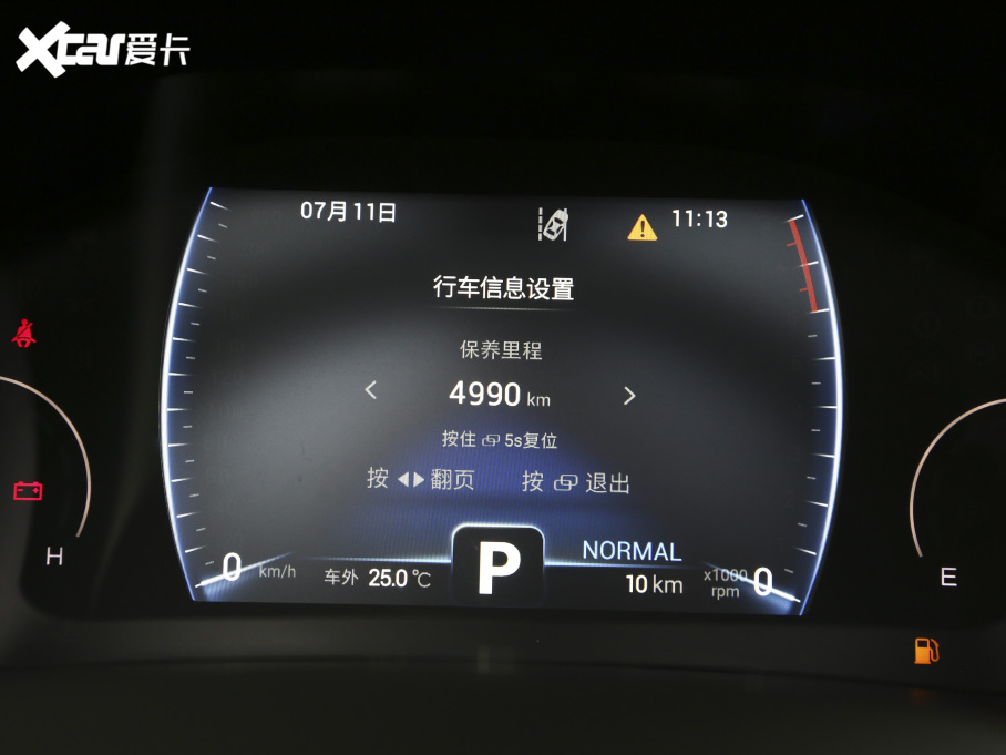 20218 Hi 290TGDI Ԅӷu