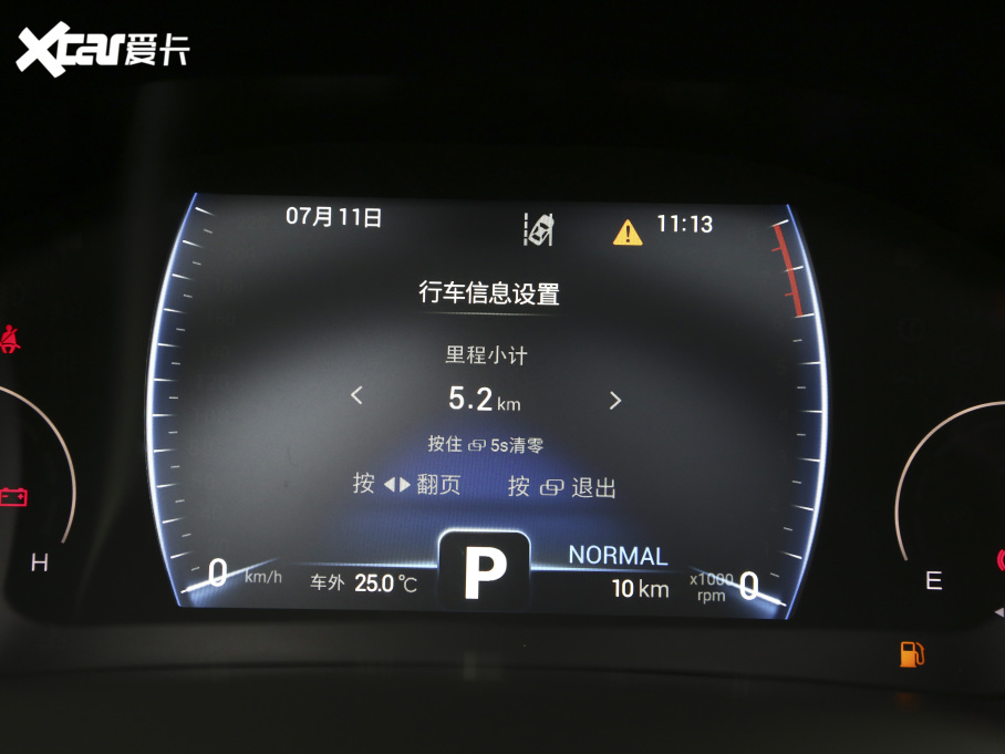 20218 Hi 290TGDI Ԅ(dng)u