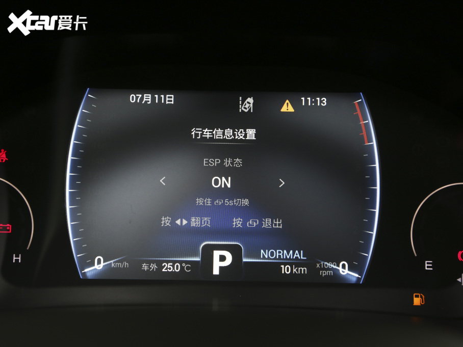 20218 Hi 290TGDI Ԅӷu