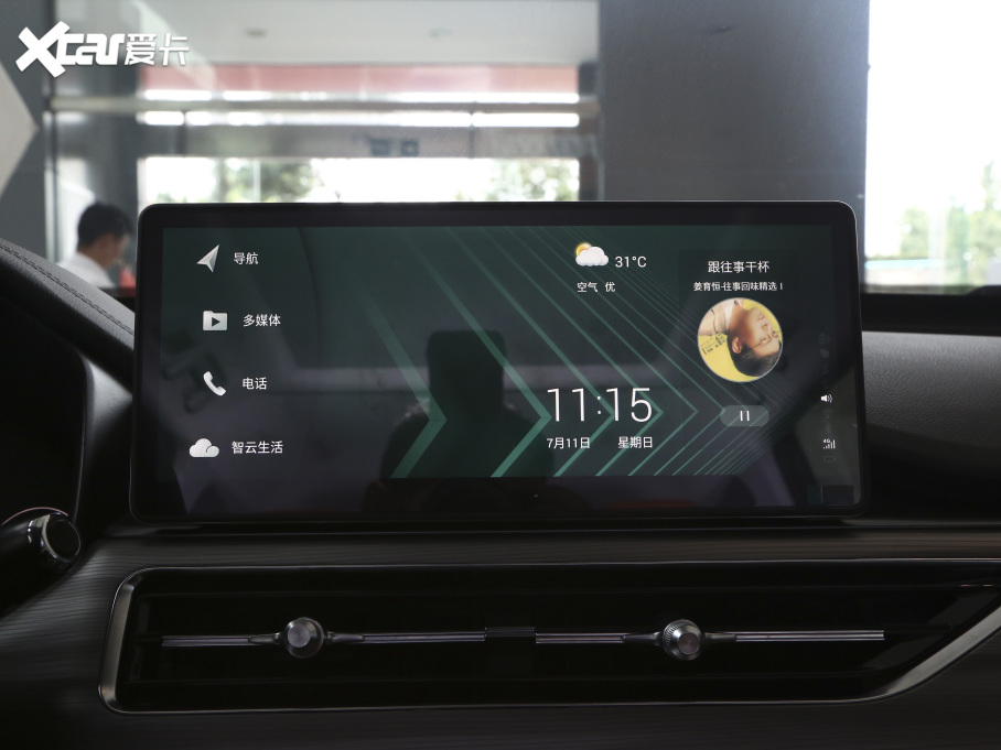 20218 Hi 290TGDI Ԅӷu