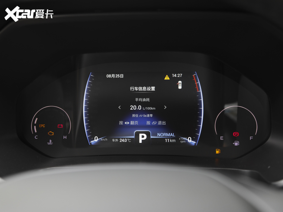 20218 Hi 290TGDI ԄL