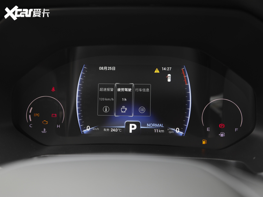 20218 Hi 290TGDI Ԅ(dng)L(fng)