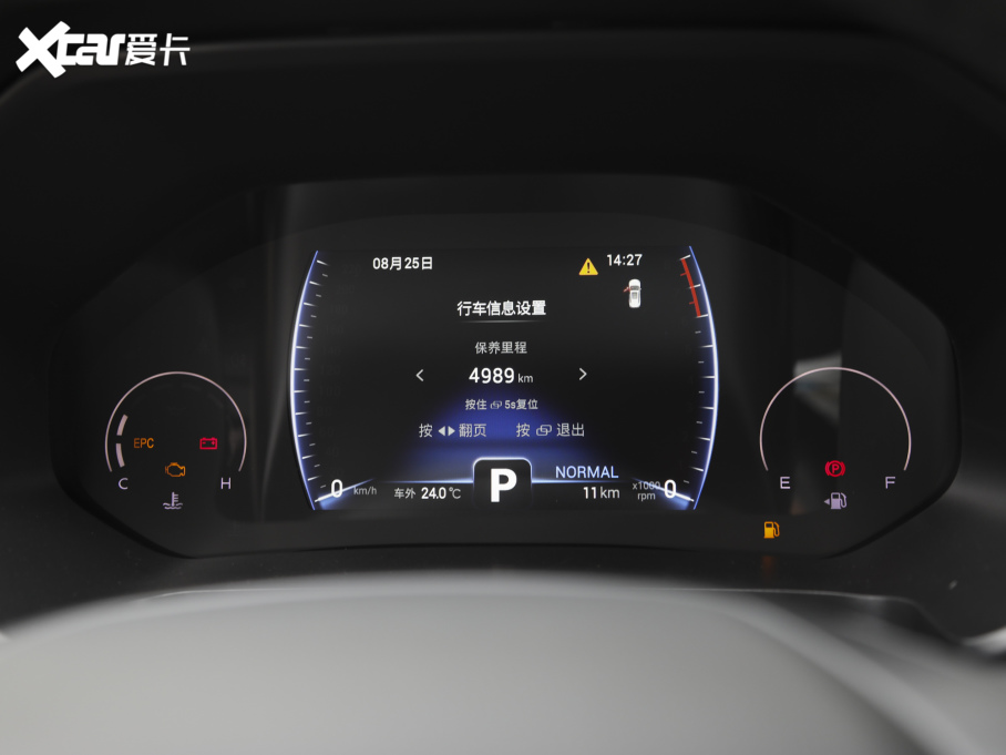 20218 Hi 290TGDI ԄL(fng)