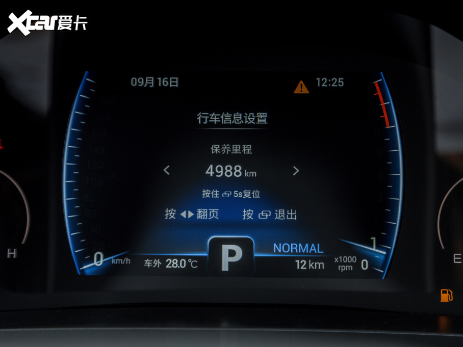 20218 Hi 390TGDI ԄL