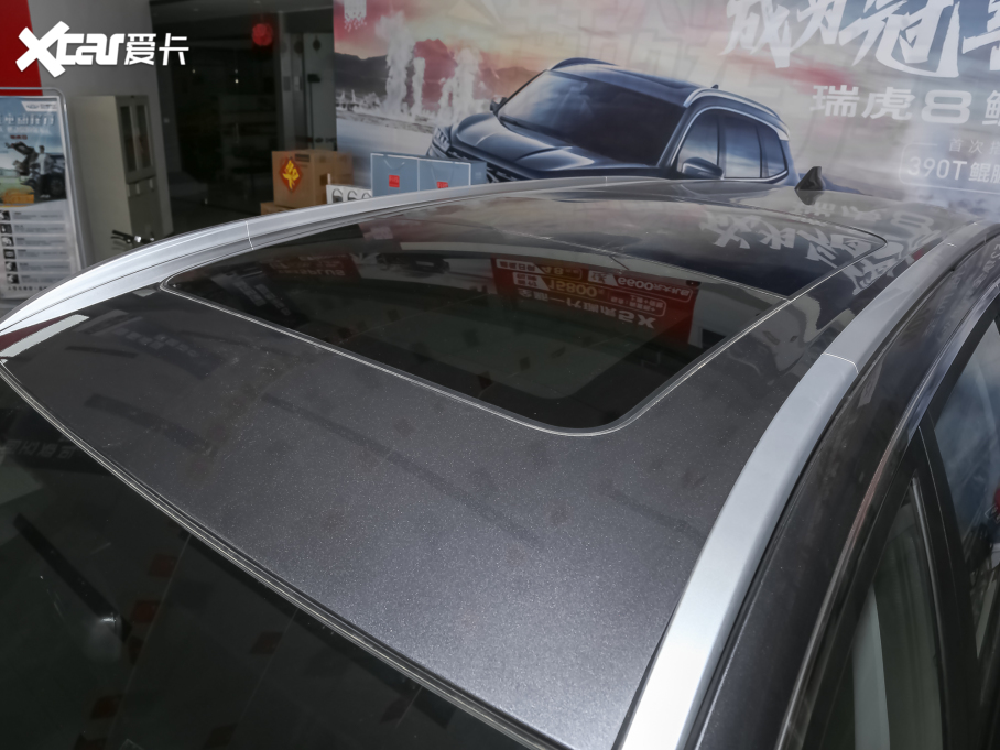 20218 Hi 390TGDI Ԅ(dng)չ