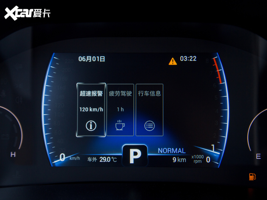 20218 Hi 290TGDI Ԅչ