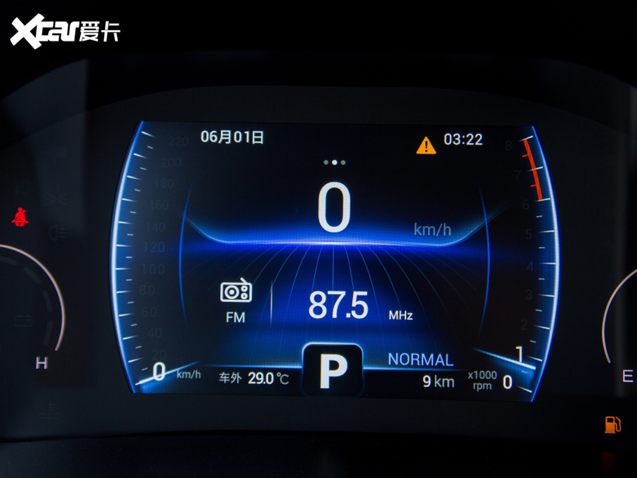 20218 Hi 290TGDI Ԅ(dng)չ