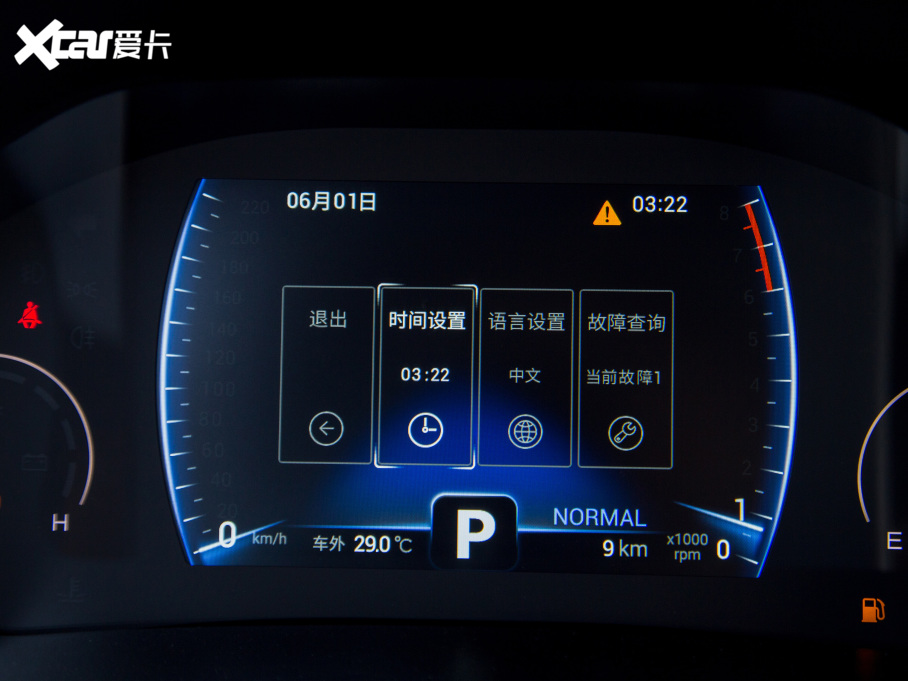 20218 Hi 290TGDI Ԅչ