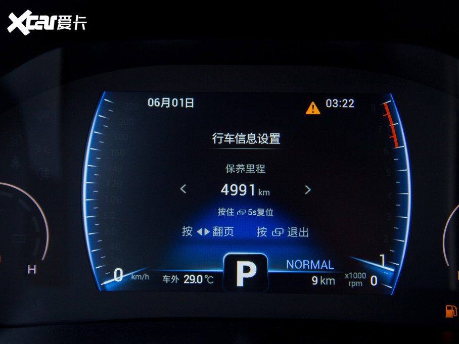 20218 Hi 290TGDI Ԅչ