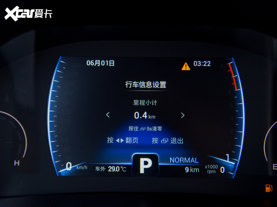 20218 Hi 290TGDI Ԅչ