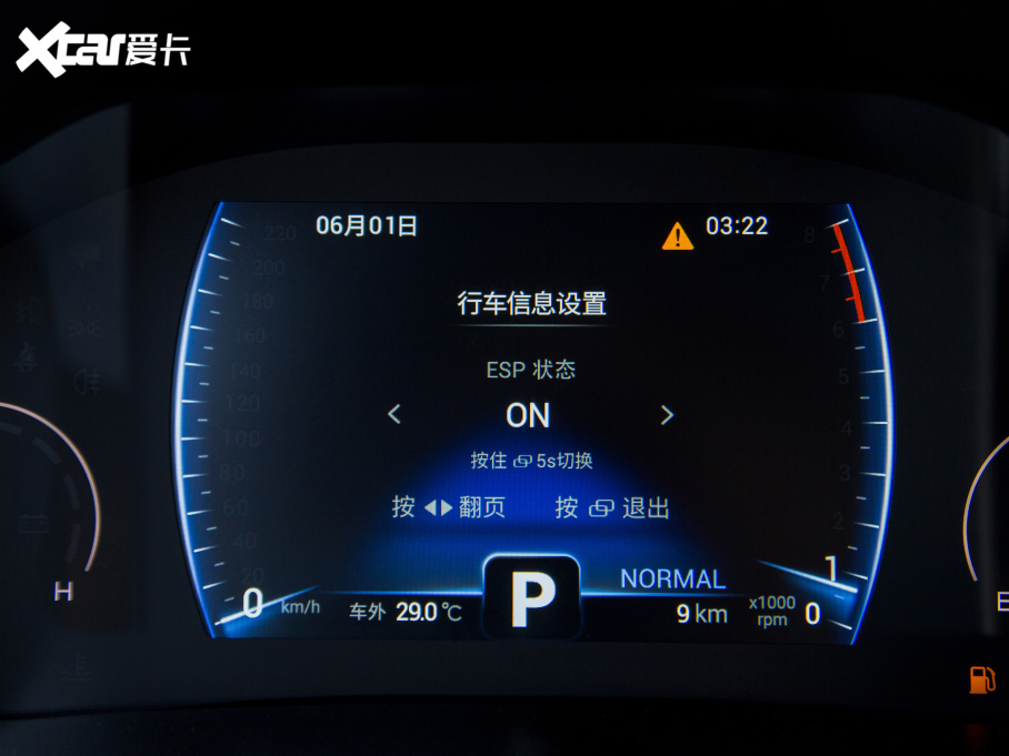 20218 Hi 290TGDI Ԅչ