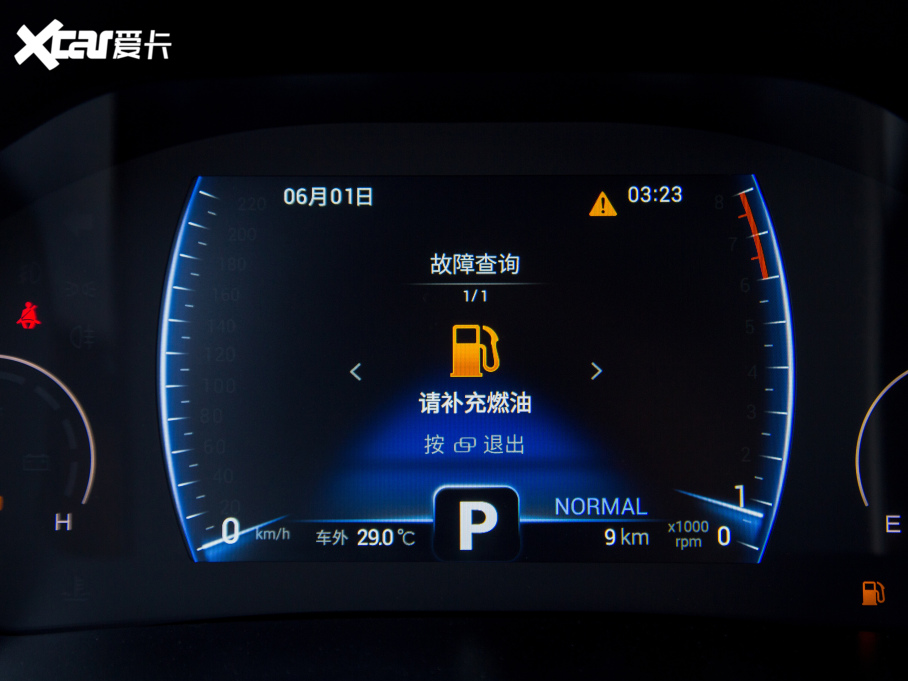 20218 Hi 290TGDI Ԅչ