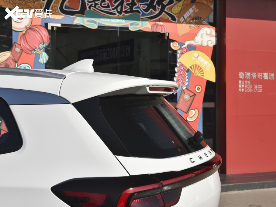 20218 Hi 290TGDI ԄL+