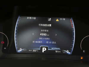 2021Hi 290TGDI Ԅ(dng)u п؅^(q)