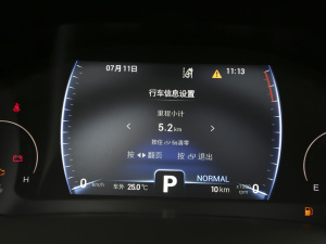 2021Hi 290TGDI Ԅ(dng)u п؅^(q)