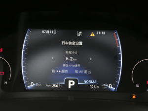 2021Hi 290TGDI Ԅ(dng)u п؅^(q)