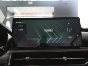 2021Hi 290TGDI Ԅӷu п_@ʾ