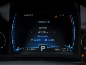 2021Hi 390TGDI Ԅ(dng)L(fng) п؅^(q)