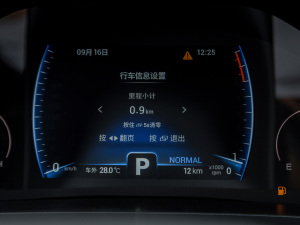 2021Hi 390TGDI Ԅ(dng)L(fng) п؅^(q)