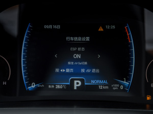 2021Hi 390TGDI Ԅ(dng)L(fng) п؅^(q)