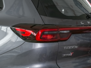 2021Hi 390TGDI Ԅ(dng)չ β