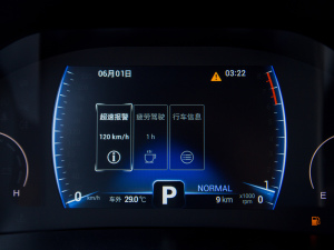 2021Hi 290TGDI Ԅչ п؅^(q)