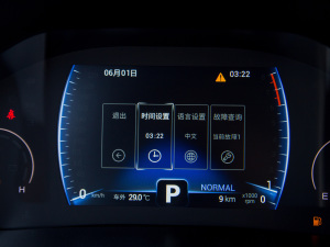 2021Hi 290TGDI Ԅչ п؅^(q)