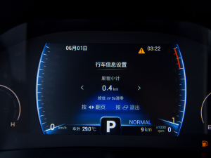 2021Hi 290TGDI Ԅչ п؅^(q)