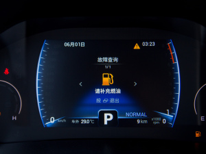 2021Hi 290TGDI Ԅչ п؅^(q)