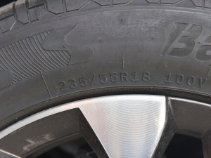 2021230TCI քӾӢ ݆̥ߴ