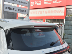 2021230TCI քӾӢ (x)(ji)^