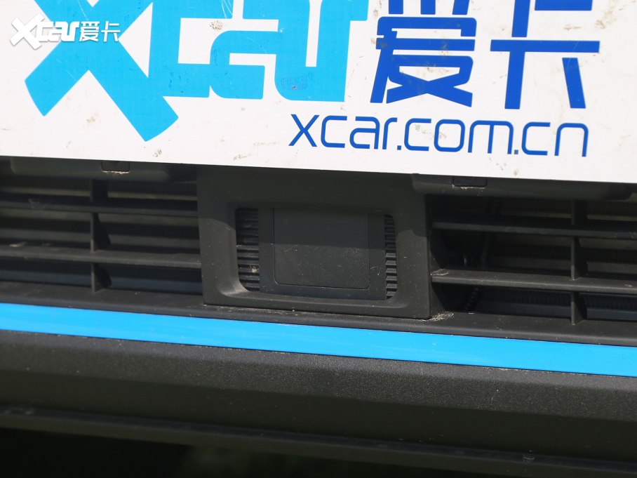 20217 PLUS Hi 1.6TGDI DCTŞ