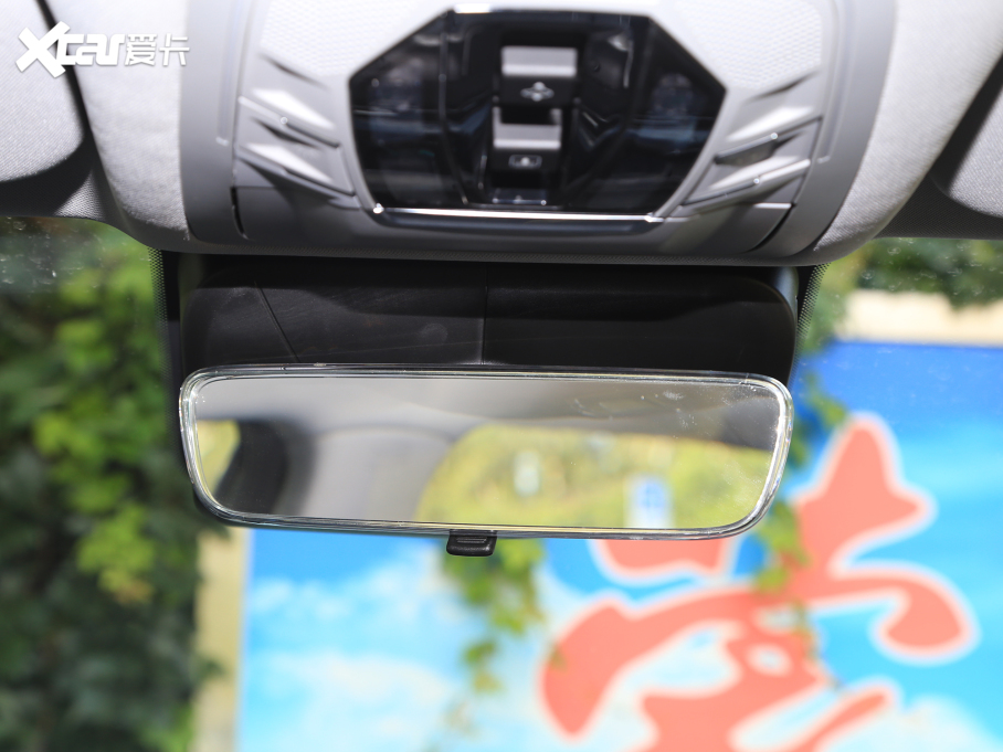 20217 PLUS Hi 1.6TGDI DCTŞ