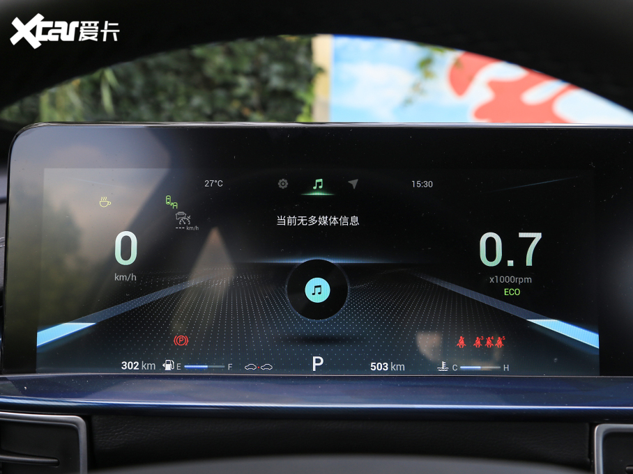 20217 PLUS Hi 1.6TGDI DCTŞ