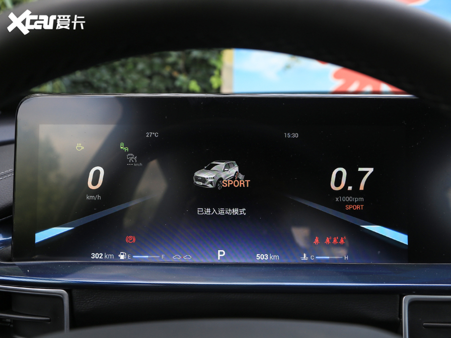 20217 PLUS Hi 1.6TGDI DCTŞ