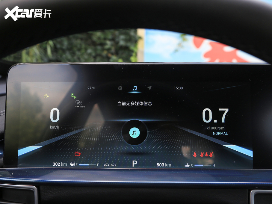 20217 PLUS Hi 1.6TGDI DCTŞ