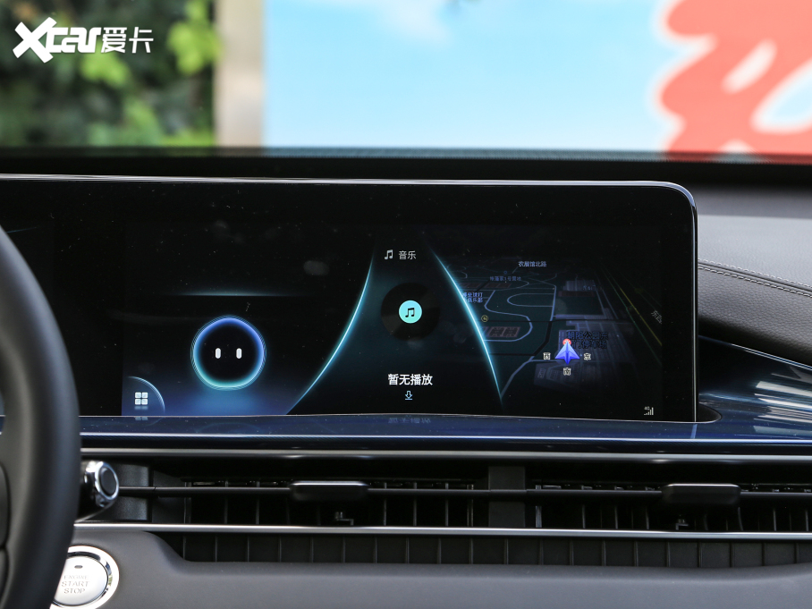 20217 PLUS Hi 1.6TGDI DCTŞ