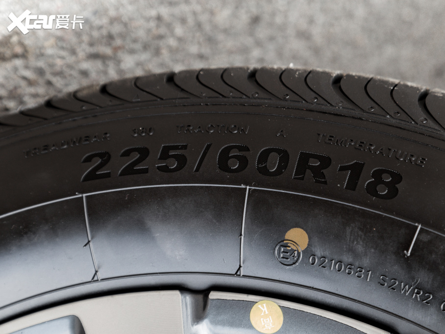 20217 PLUS Hi 1.6TGDI DCTF