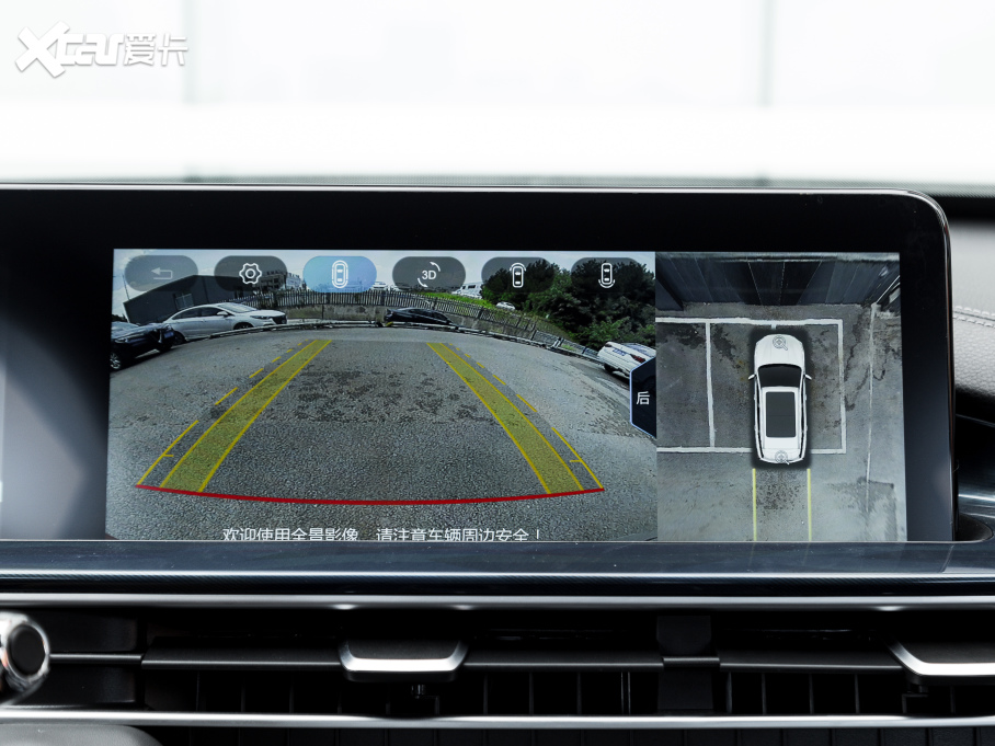 20217 PLUS Hi 1.6TGDI DCTF