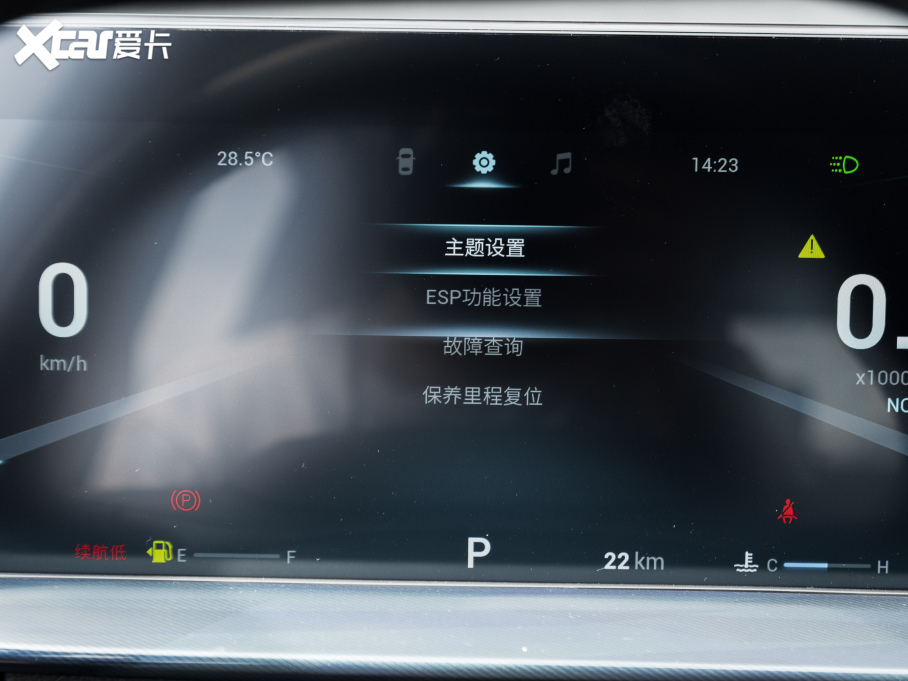 20217 PLUS Hi 1.6TGDI DCTF
