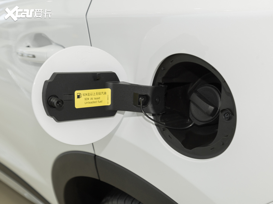 20217 PLUS 1.5T CVTA