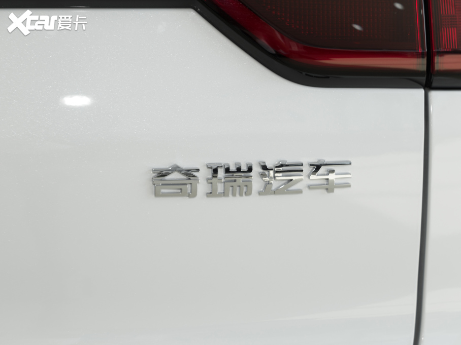 20217 PLUS 1.5T CVTA