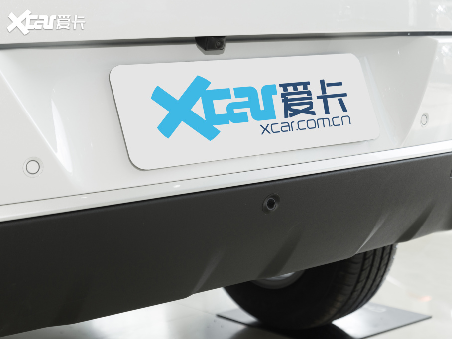 20217 PLUS 1.5T CVTA