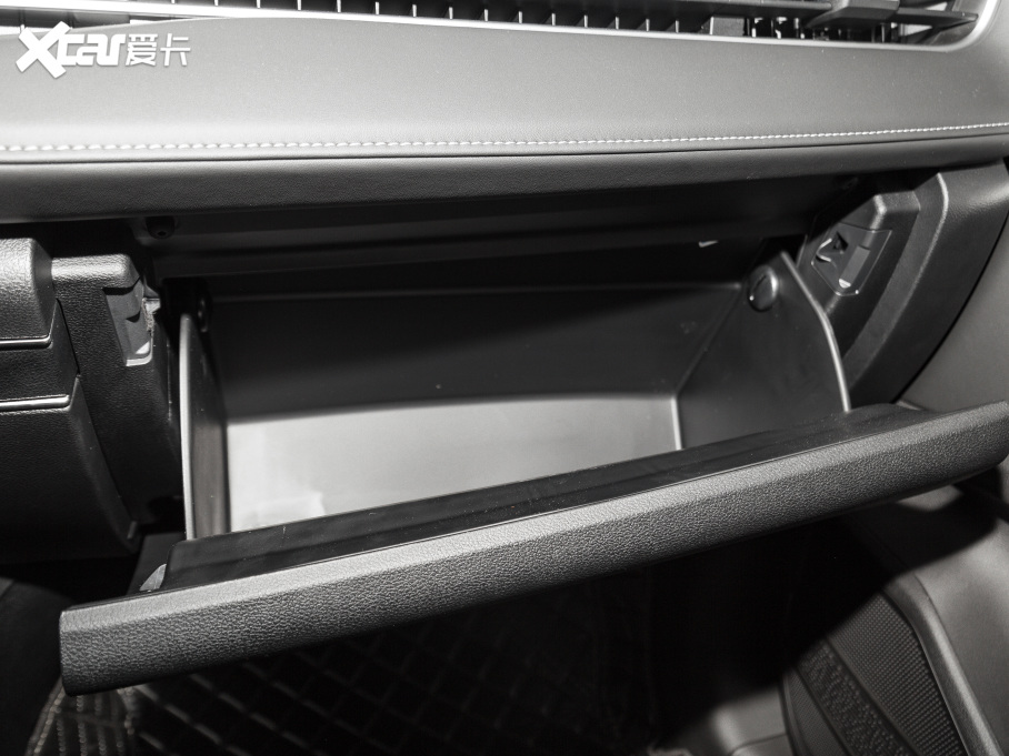 20217 PLUS 1.5T CVTA