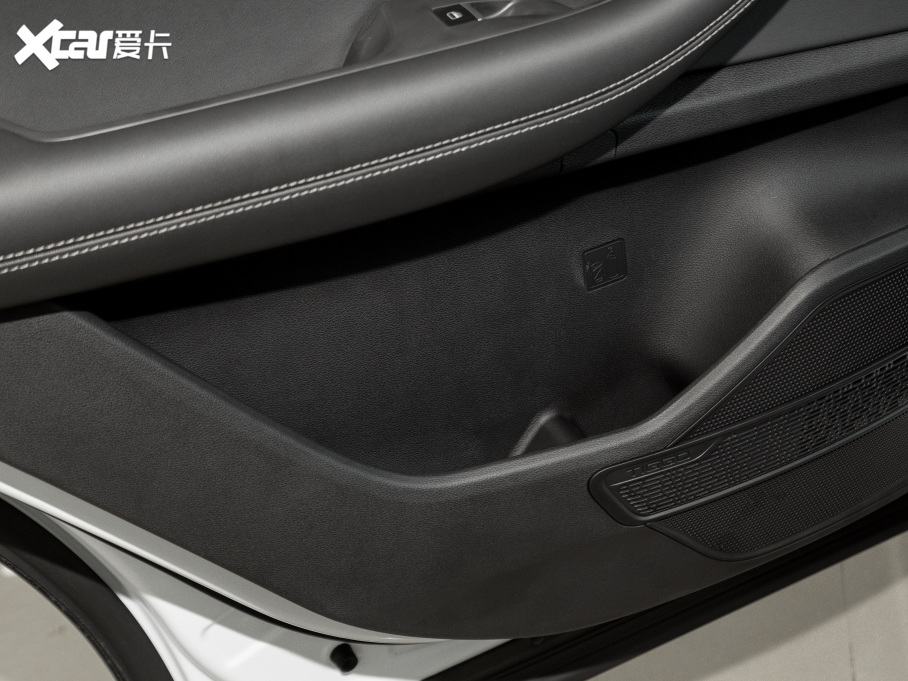 20217 PLUS 1.5T CVTA